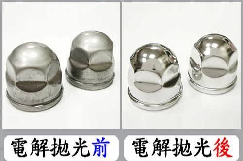 不銹鋼表面拋光處理 千秋不銹鋼電解拋光液